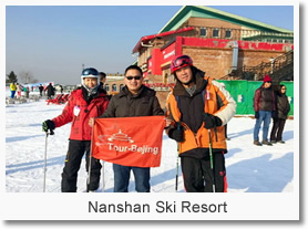 Nanshan Ski Resort