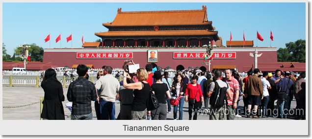  Forbidden City